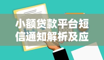 Pi币KYC认证流程是否简单易懂