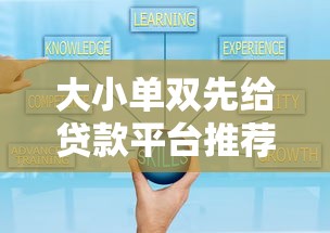 征信黑了还能正常领工资吗