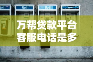 20岁可借的网贷2025年审核快的能选的确实挺多！本文为您详细分析这5个黑户借钱软件！