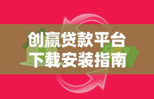 最新借款黑口子9月整合这5个！本文为您详细探寻！_1