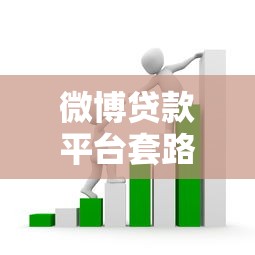 换一个手机号码能借钱吗9月紧急申请渠道！顺道梳理5个换一个手机号码能网贷软件