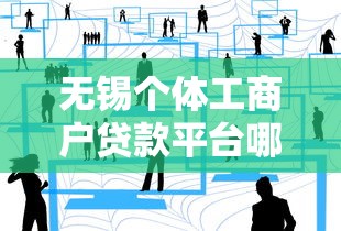 口子有哪些好下款,盘点五个什么贷款平台好下款 口子有哪些好下款,盘点五个什么贷款平台好下款
