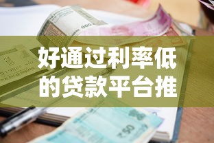 借条口子在哪里申请，总结五个有信用卡就能贷款的平台