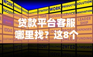 新浪有借借款条件，整理五个黑户逾期借款平台