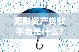 哪里可以申请不看征信的信用卡贷款？急需小额快速放款渠道