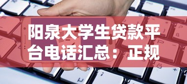 代驾不付钱上征信吗，介绍五个无视各种逾期的口子
