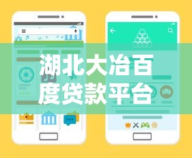 承德有私人借钱的吗，整合5个易下款的正规平台