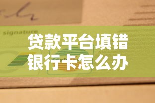 私人借贷不看征信直接放款2025年强推这5个！本篇为您精心点评！