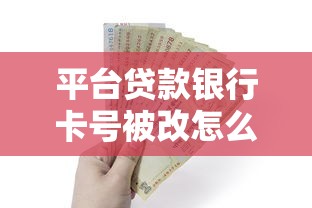2025最新宽松网贷口子推荐