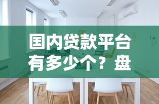 能够下款的网贷软件2025年攻略查看！梳理这五个社保网贷不看征信_1