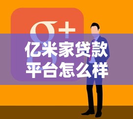 7天花户秒下款低征信借款口子