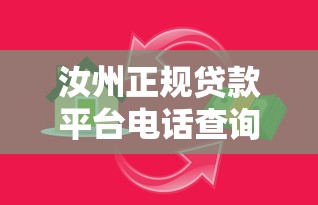 2025急需下款口子最新盘点