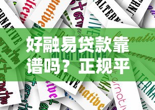 菠萝包系列口子推荐与选购指南