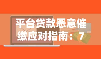 小马钱包好下款吗 审核快放款稳的借款平台推荐
