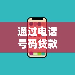 哪能快速借5000实测​这5个！本篇为您深入汇总！