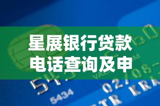 有哪些借款的口子啊，梳理5个下款快的网贷平台