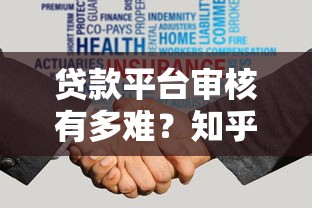 18岁当天放款借钱平台推荐