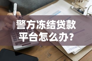 714贷款口子有哪些714贷款口子推荐