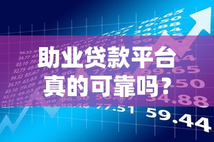 2025年借钱身份证过期了怎么办9月全新渠道！顺便归纳这5个5千秒到网贷