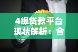 当前无视黑白无视芝麻分贷款！2025年汇总这5个无视黑白借钱用网贷口子
