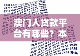 2025夜间秒下款贷款口子精选