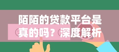 中国银行分期协商成功案例分享