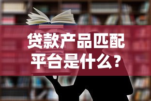 2025最新14天网贷口子推荐