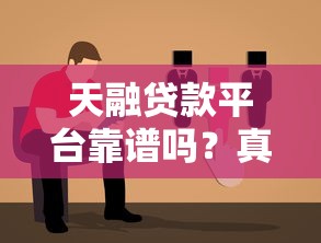 2025最新网贷秒下款平台推荐