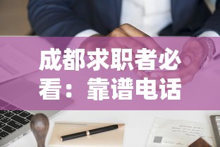 中国银行贷款平台解析：产品、流程及常见问题解答