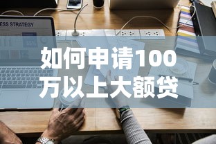 能够借到钱的软件2025年千人亲测收藏！点评​这5个2025黑户借款通道