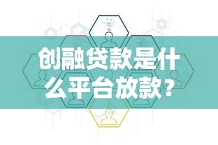 无中介贷款口子直接放款渠道