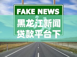 京东白条提现自用方法详解