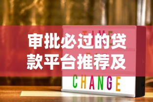 阿拉伯贷款平台有哪些？推荐这5家靠谱平台及申请流程解析