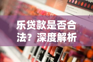 2025年夜间审核速下款的口子2025年正规靠谱的实际上可挑的数量多！今天为您精心深挖这5个黑户网贷口子！