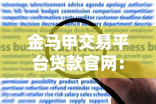 不添加银行卡的贷款平台有哪些？这5类渠道快速借钱免绑卡