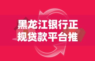 高炮网贷秒下款，总结五个2025口子交流论坛最新
