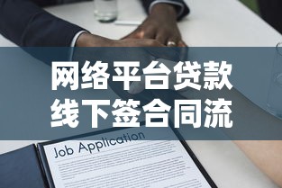 快速借钱不看信用哪个平台好