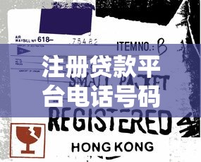 最近还能下款的口子，盘点五个黑户口子秒下的