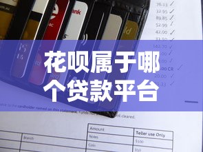 微信借钱名字怎么取？教你识别安全靠谱的借款账号命名规则