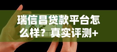 微信私人借钱1000到5000快速放款