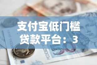 微信上有几种贷款2025年好通过的有相当多选择余地！今天细致点评​这五个贷款平台！