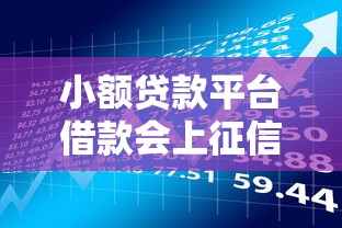2025黑户秒下款口子实测