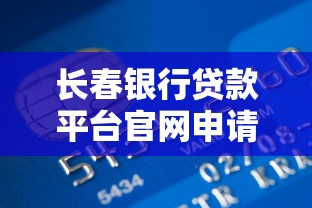 靠谱借钱软件推荐快速下款