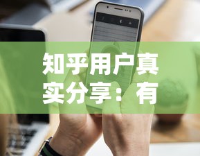 2025鑫速达同款网贷口子大全