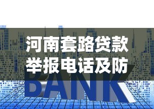2025年网贷平台秒下款推荐