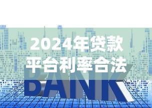 500元快速借款当天放款应急首选