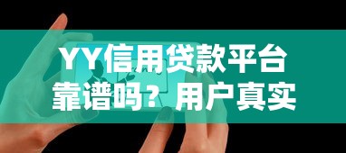 现在网贷秒拒怎么借五千块！10月精挑​这5个能借钱的小贷平台