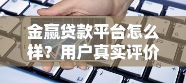 现在哪些网贷利息低正规一点！10月必阅​这5个公积金贷款看不看年龄啊