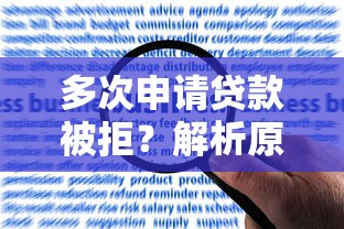 2025最新借钱口子大全