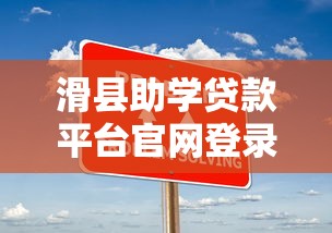 花鸭借钱还能放款吗 急需借款哪里靠谱安全放款快